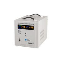 itampos stabilizatorius - Kemot SER-3000 3000VA - 1 nuotrauka