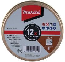 Makita D-65953-12 cutting wheel 115x1.2x22.23 stainless steel