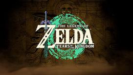 zelda - The Legend of Zelda: Tears of the Kingdom Switch - 3 nuotrauka