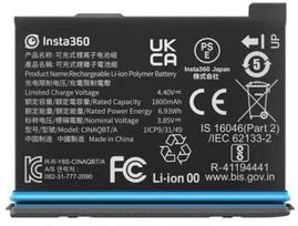 insta360 x3 kamera - Insta360 X3 baterija 1800 mAh - 4 nuotrauka
