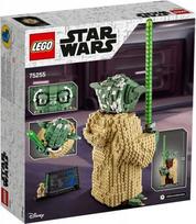 yoda - LEGO Star Wars Yoda 75255 - 4 nuotrauka
