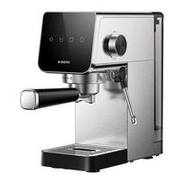 pusams - Xiaomi Espresso Machine BHR9798EU Sidabrinis/Juodas (Silver/Black) - 1 nuotrauka