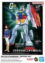 Bandai - Geriausia Mecha Kolekcija 1/144 RX-78-2 Gundam (Atgaivinimo Versija), GUN67411