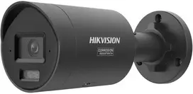 ip kamera - Hikvision DS-2CD2087G3-LI2UY/SL 2.8mm Juodas (Black) IP Kamera - 1 nuotrauka