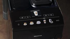 automatinus kavos - Siemens EQ.500 TP511R09 - 4 nuotrauka