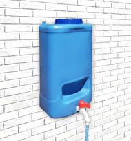 Lauko praustuvas 15L