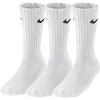 nike kojines baltos - Nike Value Cotton 3pak SX4508-101 kojinės sportui (44151) (Balta spalva) - 1 nuotrauka