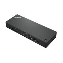 lan sakotuvas - Lenovo Thunderbolt 4, 8K, 40Gbps, W126300559 - 1 nuotrauka