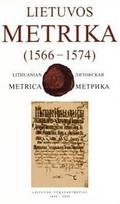 Lietuvos Metrika Kn. 51: (1566-1574)