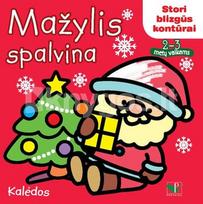 Kalėdos: mažylis spalvina. Stori blizgūs kontūrai 2-3 metų vaikams