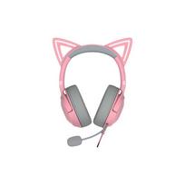 razer headphones kraken - Razer Kraken Kitty V2, rožinės (Quartz) - 2 nuotrauka