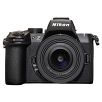 nikon fotoaparatai - Nikon Z50 II + 16-50mm f/3.5-6.3 VR - 1 nuotrauka