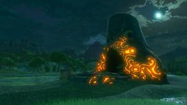 zelda - The Legend of Zelda: Breath of the Wild Nintendo Switch 2 - 3 nuotrauka