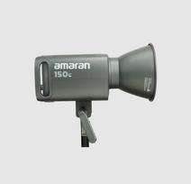 amaran 150c - Amaran 150c Pilkas (Grey) - 2 nuotrauka