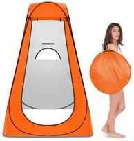 palapine tualetui - Gotel L3D1 persirengimo dušo tualeto palapinė, oranžinė (Orange) - 1 nuotrauka
