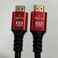 Baseus Kabelis HDMI 2.1 8K 60Hz / 4K 120Hz Ultra High Speed 1m Juodas (Black)