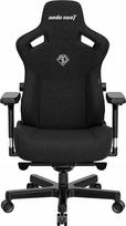 zaidimu kede xl - AndaSeat Kaiser 3 XL Juodas (Black) - 1 nuotrauka