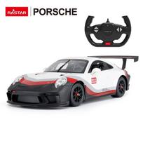 Rastar Porsche 911 GT3 CUP R/C automobilis 1:14 Balta (White)