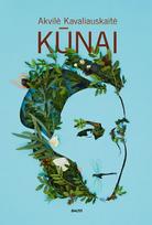 KŪNAI