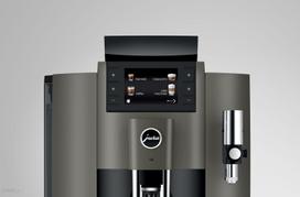jura automatiniai kavos aparatai - Jura W8 Dark Inox (EA) Juodas (Black) - 1 nuotrauka