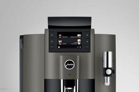 jura automatiniai kavos aparatai - Jura W8 Dark Inox (EA) Juodas (Black) - 2 nuotrauka