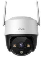 IMOU Cruiser 2C 5MP Belaidė kamera (Balta/White)