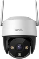 imou - IMOU Cruiser 2C 5MP Belaidė kamera (Balta/White) - 2 nuotrauka