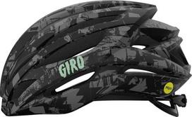 GIRO Syntax, S (51-55 cm), juodas/pilkas (Matte Black Underground)