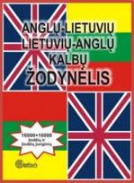 Anglų-lietuvių, lietuvių-anglų k.žodynėlis (2 leidimas)