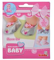 Lėlių drabužėlis Simba New Born Baby Shoes Set