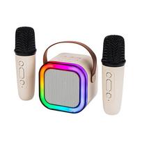 karaoke kolonele - Blow KARAOKE RGB Black (Juoda) - 1 nuotrauka