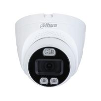 Dahua DH-HAC-ME1509TQP-A-PV-0280B-S2