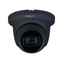 Dahua DH-HAC-HDW1231TMQP-A-0280B-DG