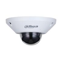 Dahua DH-IPC-EB5541P-M-DAE-AS