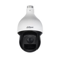 Dahua DH-SD59225DB-HC