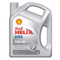 Variklio alyva SHELL HELIX HX8 ECT C3 5W40 5L