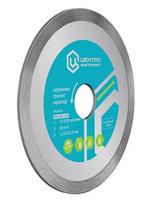 Centroinstrument Itin plonas ištisinio segmento deimantinis diskas 200x25,4mm