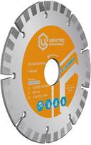 Centroinstrument T-TURBO deimantinis diskas gelžbetoniui 125х22мм
