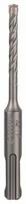 SDS-plus-5X grąžtas Bosch 6.5x200x260 mm, 10 vnt.