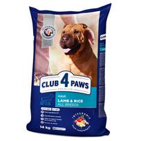 suaugusiesiems, - CLUB 4 PAWS Premium Adult Lamb & Rice 14 kg - 1 nuotrauka