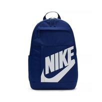kuprine mokykline - Nike Elemental Kuprinė, tamsiai mėlyna (Dark Blue) DD0559-492 - 2 nuotrauka