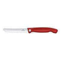 Victorinox Swiss Classic sulankstomas peilis 6.7831.FB, raudonas (Red)