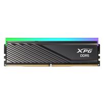 ddr5 32 gb 6000 - RAM Adata xpg lancer ddr5 rgb 32gb 6000mhz (2x16gb) - 7 nuotrauka