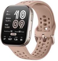 Amazfit Bip 6 5 cm (1.97") Auksinis (Gold)