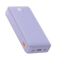 baseus 20w power bank - Baseus Airpow 20000mAh 20W Purple (Violetinė) - 4 nuotrauka
