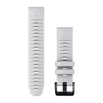 garmin quickfit 22 - Garmin Forerunner 955 Solar White (Baltas) - 8 nuotrauka
