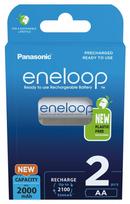 2 aa baterijos - Panasonic Eneloop BK-3MCDE/ 2BE 2pcs - 3 nuotrauka