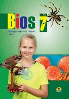Bios 7. Biologijos vadovėlis 7 kl., I d. (ATNAUJINTAS)