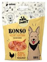 Skanėstas šunims Mr. Bandit Bonso Chicken Bones, vištiena, 0.5 kg