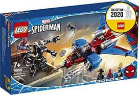 super pigu - LEGO Super Heroes Spiderjet prieš Venomo robotą 76150  - 1 nuotrauka